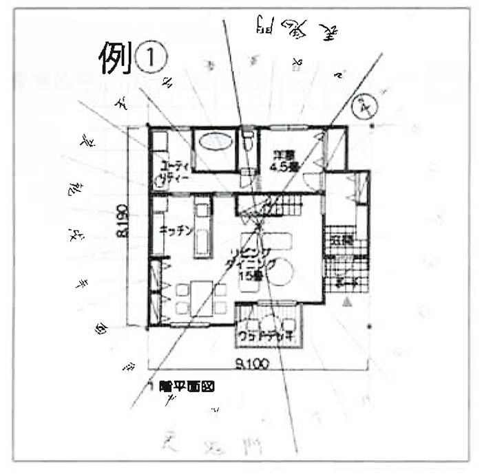 家相を自分で調べる方法⑤鬼門の位置を記入