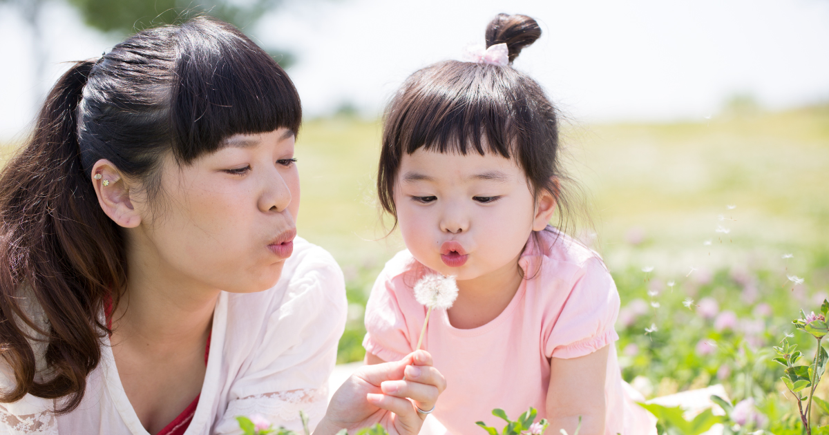 自然観察のプロ直伝! 季節・朝昼夜・天気で見える世界が変わる～五感を使って親子で学ぶ自然遊び