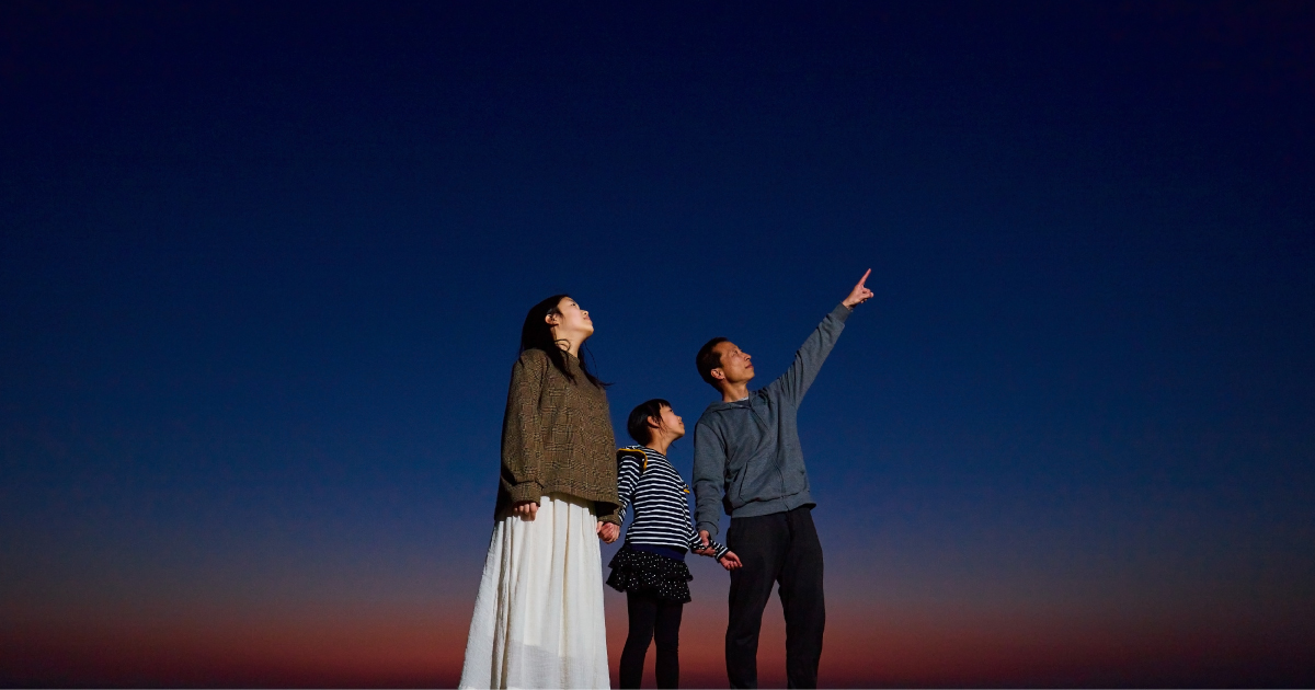 夏休みの自由研究テーマにもなる! 流星群と星の観察方法を理科の倉橋先生が解説