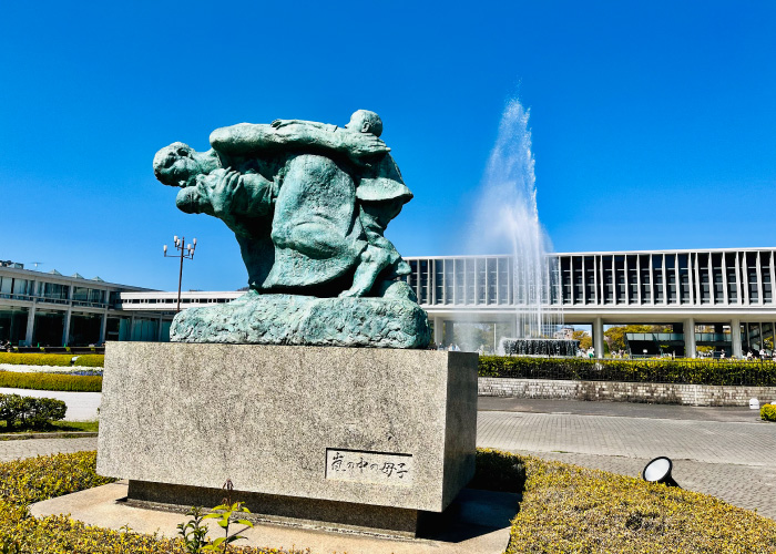 小学校高学年にオススメな旅育スポット②広島平和記念資料館（広島県）