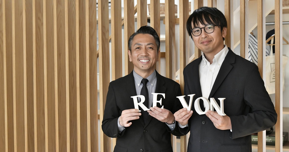 エステージ「ReVON」後編：間仕切りのない開放感やカスタマイズできる間取りに注目！